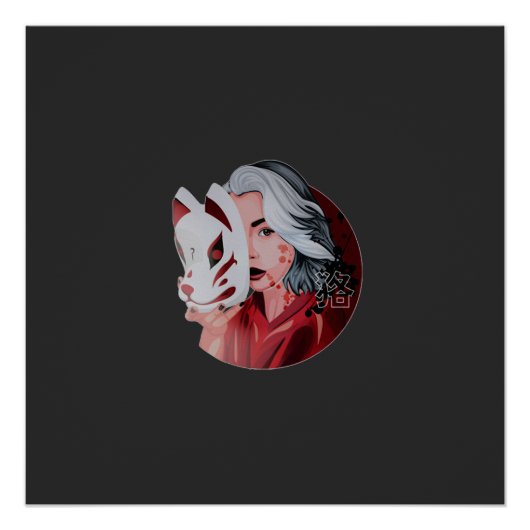 Rood en Zwart Mujina Illustratie Glanzend Poster (Voorkant)