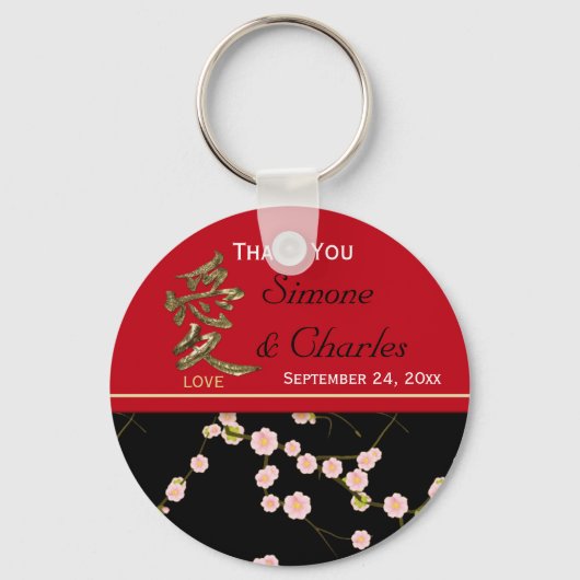 Rood- en zwarte Cherry Blossom Wedding Favor Sleutelhanger (Voorkant)