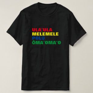 Rood Geel Blauw Groen in Hawaiian T-shirt