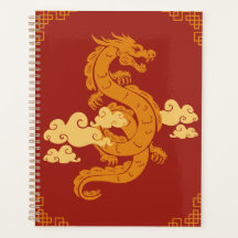 Rood Geel Illustratief Chinees Nieuwjaar Dragon