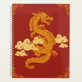 Rood Geel Illustratief Chinees Nieuwjaar Dragon Planner