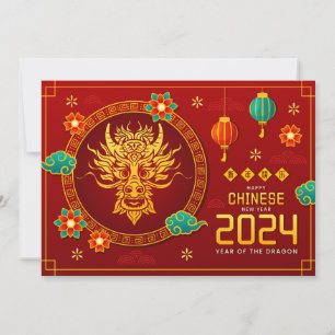 Rood Gelukkig Chinees Nieuwjaar van Dragon 2024 Feestdagenkaart