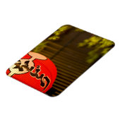 Rood geschilderd papier, lantaarn en boom, Kyoto Magneet (Linkerzijde)