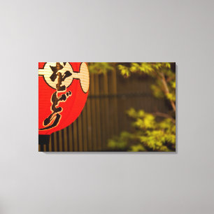 Rood geschilderde papieren lantaarn en boom, Kyoto Canvas Afdruk