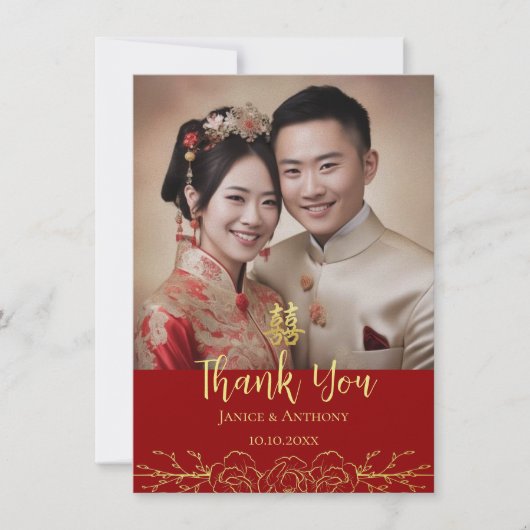 Rood goud bloemenChinees bruiloft foto Bedankkaart (Voorkant)
