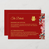 Rood goud bloemenChinese bruiloft details Informatiekaartje (Voorkant / Achterkant)