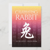 Rood Goud Chinees Maanjaar van de Konijn 兔 Dierenr Feestdagenkaart (Voorkant)