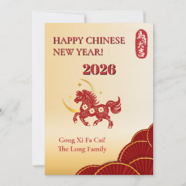 Rood & Goud Chinees Nieuwjaar 2026 Feestdagenkaart