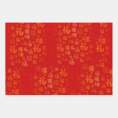 Rood Goud Chinees Nieuwjaar Fu 福 Geluksgift Inpakpapier Vel (Voorkant)