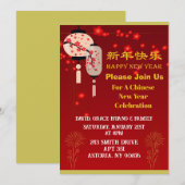 Rood & Goud Chinees Nieuwjaarsfeest Kaart (Voorkant / Achterkant)