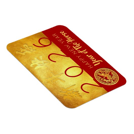 Rood Goud Chinees Paard papier-cut 2026 FPM Magneet (Rechterzijde)