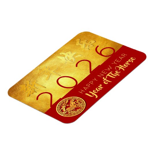 Rood Goud Chinees Paard papier-cut 2026 FPM Magneet (Linkerzijde)