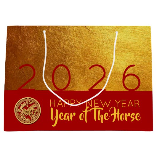 Rood Goud Chinees Paard papier-cut 2026 LGB Groot Cadeauzakje (Voorkant)