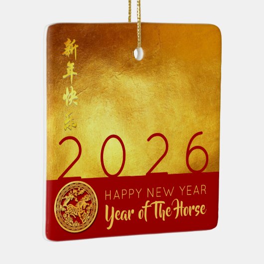 Rood Goud Chinees Paard papier-cut 2026 SqCO Keramisch Ornament (Rechts)