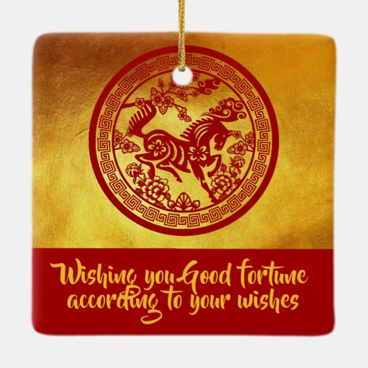 Rood Goud Chinees Paard papier-cut 2026 SqCO Keramisch Ornament (Achterkant)