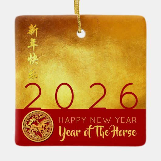 Rood Goud Chinees Paard papier-cut 2026 SqCO Keramisch Ornament (Voorkant)
