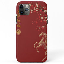 Rood & Goud Chinees Zodiac Jaar van het Paard