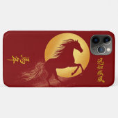 Rood & Goud Chinees Zodiac Jaar van het Paard Case-Mate iPhone Case (Achterkant (horizontaal))