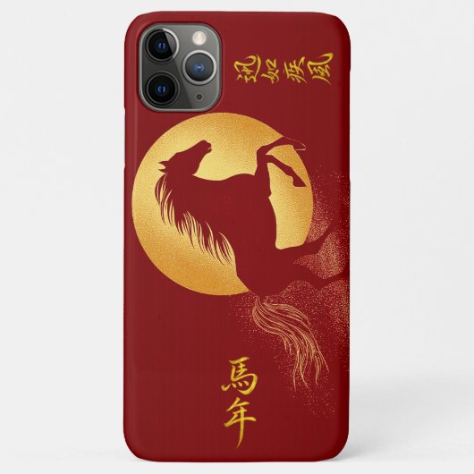 Rood & Goud Chinees Zodiac Jaar van het Paard Case-Mate iPhone Case (Achterkant)