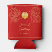 Rood goud Chinese bruiloft draak en feniks Blikjeskoeler (Achterkant)