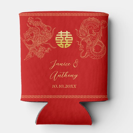 Rood goud Chinese bruiloft draak en feniks Blikjeskoeler (Achterkant)