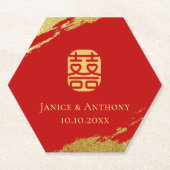 Rood goud Chinese kalligrafie penseelstreek bruilo Kartonnen Onderzetters (Voorkant)