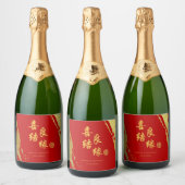 Rood goud Chinese kalligrafie penseelstreek bruilo Sparkling Wijnetiket (Flessen)