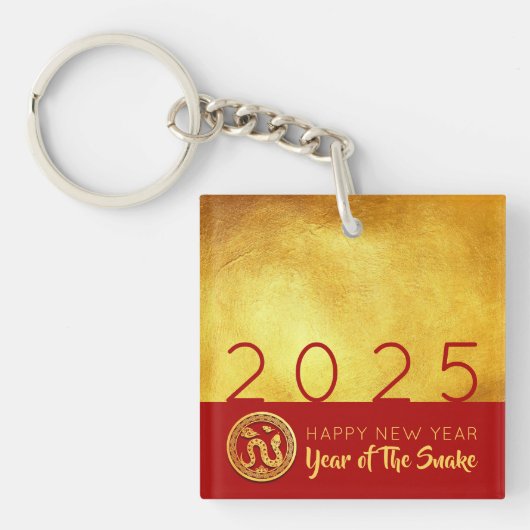 Rood Goud Chinese Slang papier-cut 2025 ASqK Sleutelhanger (voorkant)