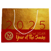 Rood Goud Chinese Slang papier-cut 2025 LGB Groot Cadeauzakje (Voorkant)