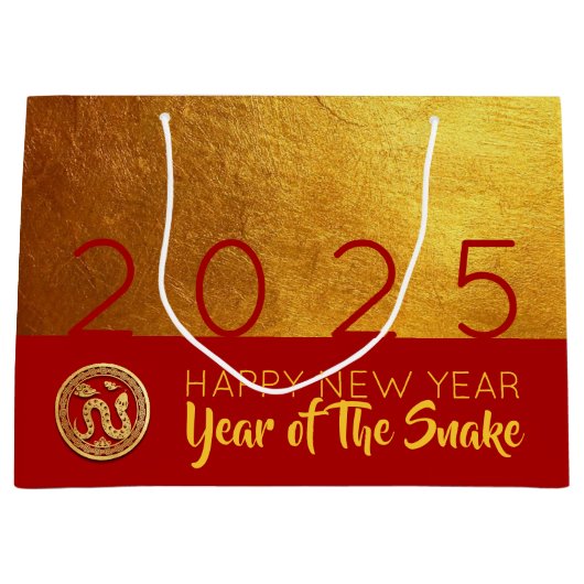 Rood Goud Chinese Slang papier-cut 2025 LGB Groot Cadeauzakje (Voorkant)