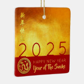 Rood Goud Chinese Slang papier-cut 2025 SqCO Keramisch Ornament (Rechts)