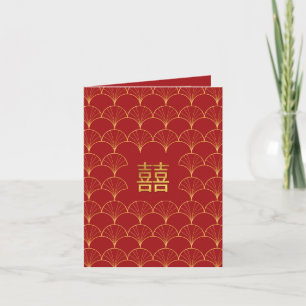 Rood & Goud Dubbel Geluk Chinees Huwelijk