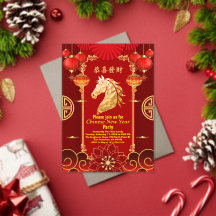 Rood & Goud Feestelijk Chinees Jaar van het Paard