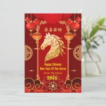Rood & Goud Feestelijk Chinees Jaar van het Paard
