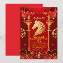 Rood & Goud Feestelijk Chinees Jaar van het Paard