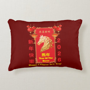 Rood & Goud Fest Chinees Jaar van het Paard Accent Kussen