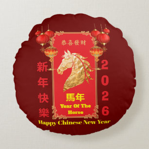 Rood & Goud Fest Chinees Nieuwjaar van het Paard Rond Kussen