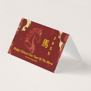Rood & Goud Gelukkig Chinees jaar van het Paard Ka Kaart