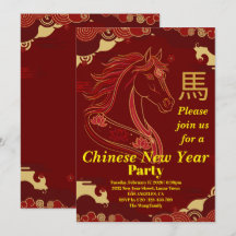 Rood & Goud Gelukkig Chinees jaar van het Paard 
