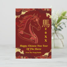 Rood & Goud Gelukkig Chinees Paardenjaar 