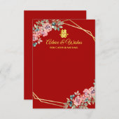 Rood goud geometrische bloemenkrans Chinese bruilo Advieskaart (Voorkant / Achterkant)