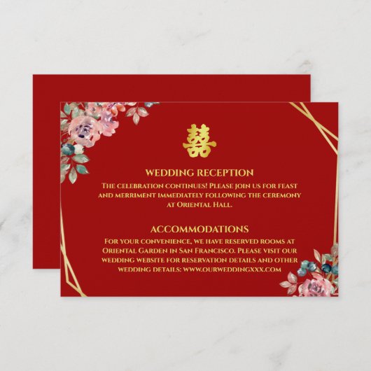 Rood goud geometrische bloemenkrans Chinese bruilo Informatiekaartje (Voorkant / Achterkant)