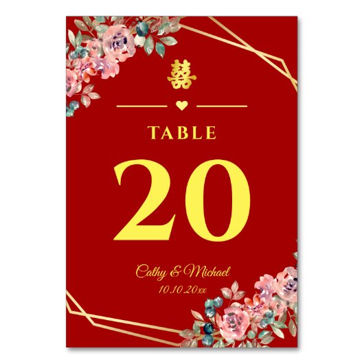 Rood goud geometrische bloemenkrans Chinese bruilo Kaart (Achterkant)