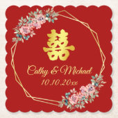 Rood goud geometrische bloemenkrans Chinese bruilo Kartonnen Onderzetters (Voorkant)