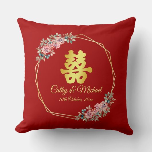 Rood goud geometrische bloemenkrans Chinese bruilo Kussen (Voorkant)