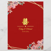 Rood goud geometrische bloemenkrans Chinese bruilo Menu (Achterkant)