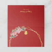 Rood goud geometrische bloemenkrans Chinese bruilo Plaatskaartje (Buitenkant ongevouwen)