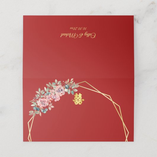 Rood goud geometrische bloemenkrans Chinese bruilo Plaatskaartje (Buitenkant ongevouwen)