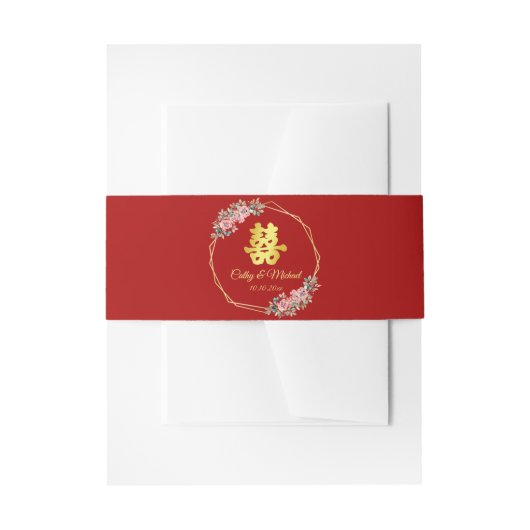 Rood goud geometrische bloemenkrans Chinese bruilo Uitnodigingen Wikkel (Voorkant Voorbeeld)