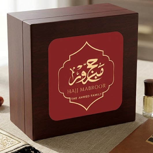 Rood Goud Hajj Mabroor Sticker Persoonlijk Geschen